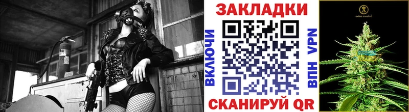 Все наркотики Подпорожье МАРИХУАНА  АМФЕТАМИН  Героин  Лсд 25  Меф  А ПВП 