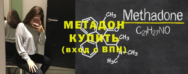 spice Аркадак