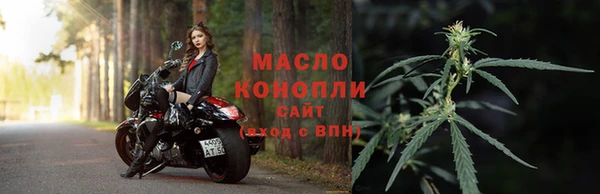 spice Аркадак