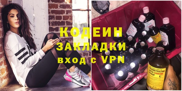 spice Аркадак