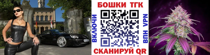 Каннабис семена  Подпорожье 